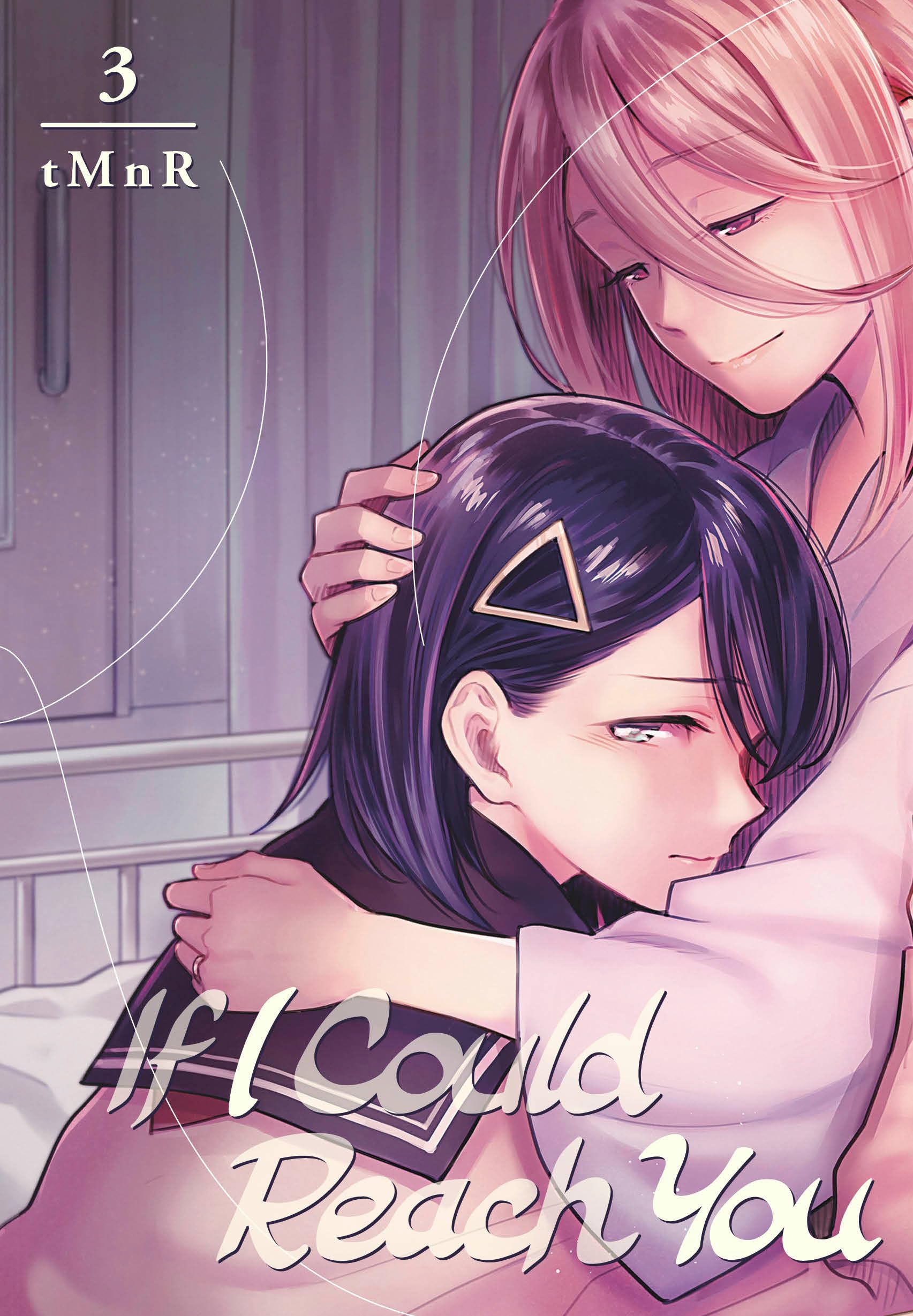 If I Could Reach You 3 : tMnR: Amazon.in: Books